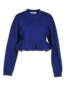 Толстовка Msgm
