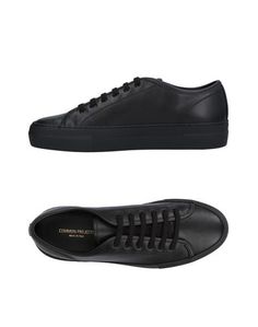 Низкие кеды и кроссовки Common Projects