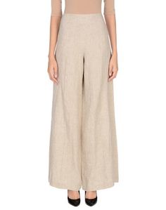 Повседневные брюки Nenah®