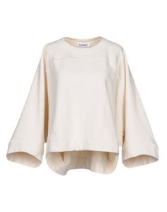 Толстовка Jil Sander