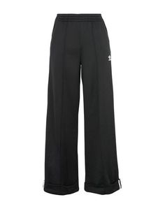 Повседневные брюки Adidas Originals
