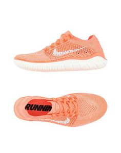 Низкие кеды и кроссовки Nike
