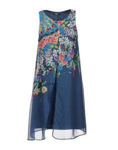 Короткое платье Desigual