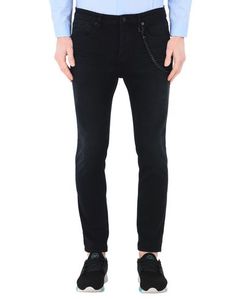 Повседневные брюки The Kooples
