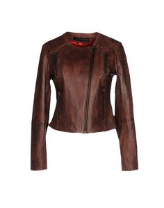 Куртка Trussardi Jeans