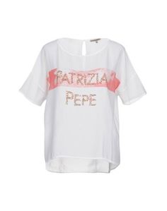 Блузка Patrizia Pepe
