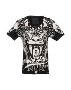 Футболка Philipp Plein