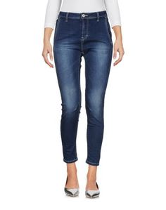 Джинсовые брюки YES ZEE BY Essenza