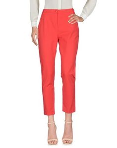 Повседневные брюки Pinko