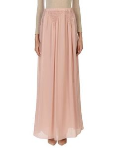 Длинная юбка Blugirl Blumarine
