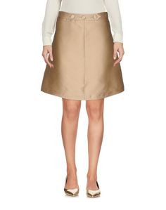 Юбка до колена RED Valentino