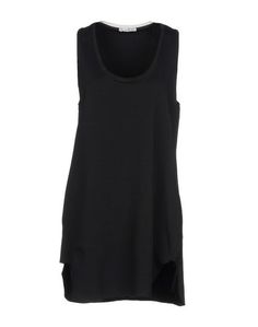 Короткое платье Hope Collection