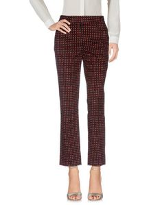 Повседневные брюки Diane von Furstenberg