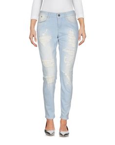 Джинсовые брюки Maison Scotch