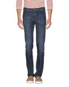 Джинсовые брюки Re Hash