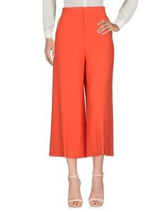 Повседневные брюки Boutique Moschino
