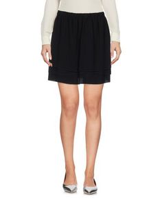 Мини-юбка RED Valentino