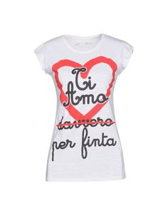 Футболка MY T Shirt