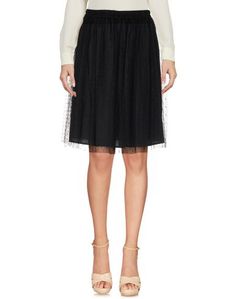 Юбка до колена RED Valentino