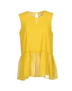 Топ без рукавов Semicouture