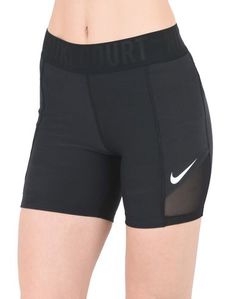 Повседневные шорты Nike