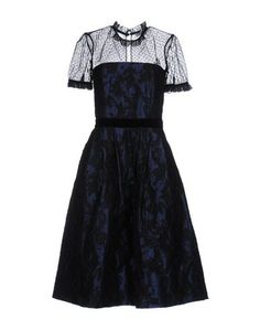 Платье до колена Perseverance