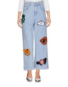 Джинсовые брюки Au Jour Le Jour