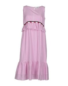 Платье до колена Blumarine