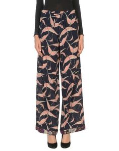 Повседневные брюки Valentino