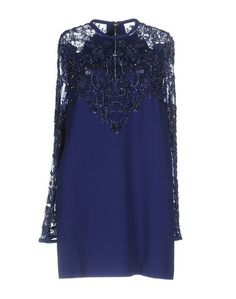 Короткое платье Elie Saab