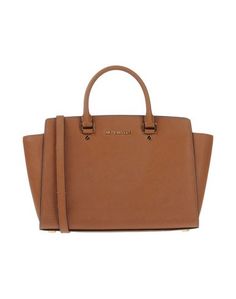 Сумка на руку Michael Michael Kors