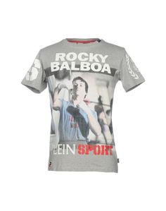 Футболка Plein Sport