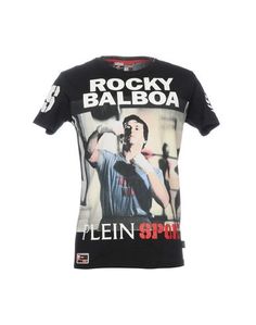 Футболка Plein Sport