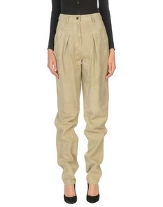Повседневные брюки Michael Kors Collection