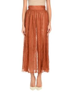 Длинная юбка Valentino