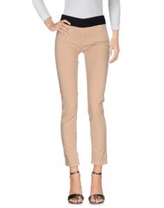 Джинсовые брюки Elisabetta Franchi Jeans