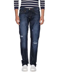 Джинсовые брюки Philipp Plein