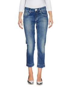 Джинсовые брюки Marani Jeans