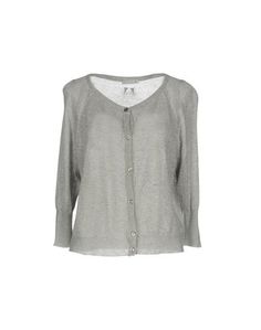 Кардиган Hope Collection