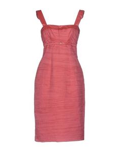 Платье до колена XS Milano