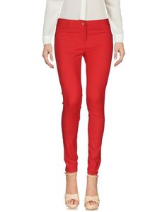 Повседневные брюки Guess BY Marciano