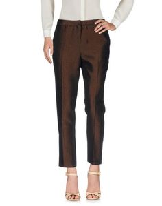 Повседневные брюки Essentiel Antwerp