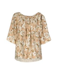 Платье до колена Stills