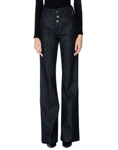 Джинсовые брюки Sportmax Code