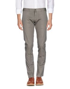 Повседневные брюки Dandi