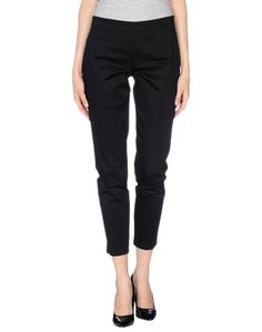 Повседневные брюки Scervino Street
