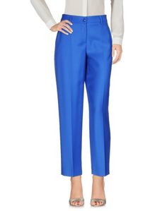 Повседневные брюки Boutique Moschino