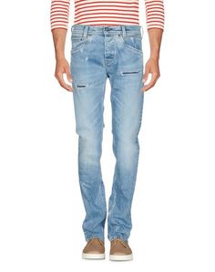 Джинсовые брюки Pepe Jeans