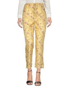 Повседневные брюки Isabel Marant