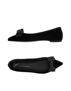 Балетки Giuseppe Zanotti Design